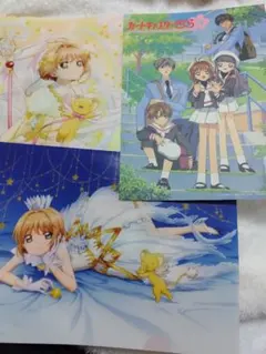 Item thumbnail for item 6e1c4bd0-82dd-4537-b234-037cb181881e