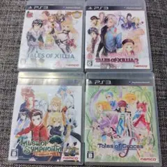 テイルズ　ps3ソフト　まとめ売り