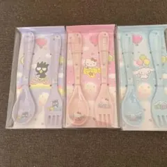 子ども用スプーンフォークセット（3種）