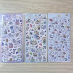 Item thumbnail for item d0ff0155-bef4-49e1-9469-94de2491bff2