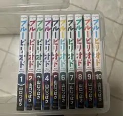 ブルーピリオド 1-10巻セット - メルカリ