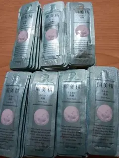 肌美精 うるおい洗顔 Face Wash 40個Kracieのサムネイル