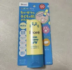 비오레 키즈 스탬프 UV 자외선 차단제 발 스탬프 미개봉