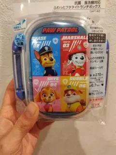 【未使用】PAW PATROL 子ども用弁当箱 270ml