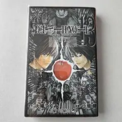 2026年最新】death note how to read 13 初回限定特装版の人気アイテム