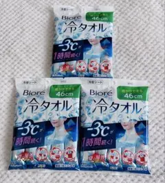 Biore 冷タオル 46cm 5包入 3個セットのサムネイル