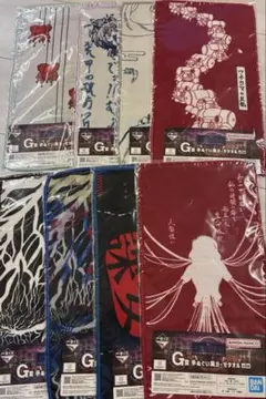 一番くじ 攻殻機動隊 G手ぬぐい風ガーゼタオル 全8種 コンプリート