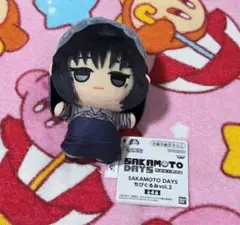 SAKAMOTO DAYS ちびぐるみ vol.2 大佛