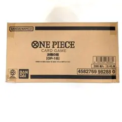 ONE PIECEカードゲーム 決戦の刻 新品未開封 1カートン（12BOX