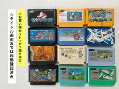 即購入不可(35-7)ファミコン FC 計12本セット ゴーストバスターズ、他