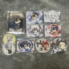 【文豪ストレイドッグス】缶バッジ 10点