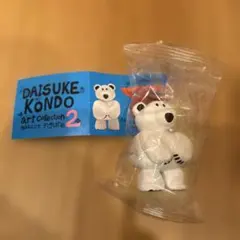 さ*ん様 DAISUKE KONDO アートコレクション マスコットフィギュア2
