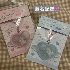 新品未開封　サンリオ　キティちゃん　エンジェルシャカシャカアクリルキーホルダー