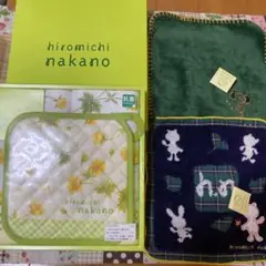 hiromichi nakanoグッズ まとめ売り