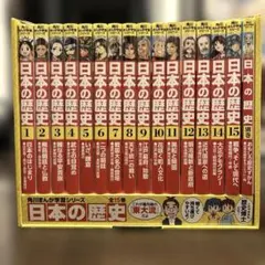 狂四郎2030 ジャンプリミックス 10冊セット、バンパイア4巻セット 狂四郎2030 ジャンプリミックス 10冊セット、バンパイア4巻セット