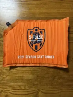 清水エスパルス シートクッション