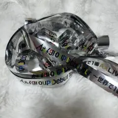 Aぇ！group Debut Tour アリーナ 銀テープ フル5本