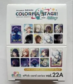 プロセカ エピカ セカライ 未開封1BOX - メルカリ