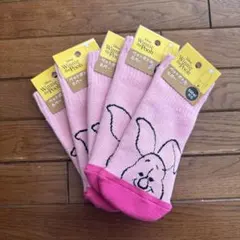 Item thumbnail for item 6a5901af-1c30-44e4-89f9-d08fb08408b1