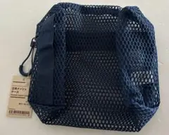 【新品未使用タグあり】無印良品 立体メッシュケース ネイビー S