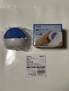 Item thumbnail for item a60d1abc-5118-490e-bbb8-dd851d85b5a0