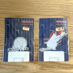 Item thumbnail for item bc71ae13-e2ff-45f6-98be-83d97af8a618