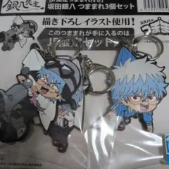 Item thumbnail for item c0e626bd-04ae-41f1-86e9-a6d7e1d06750