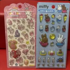韓国限定販売正規品！My Melody & Miffy 3Dステッカーセット