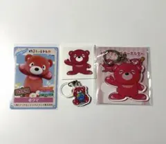 eクマ ゆるキャラトレカ　アクリルキーホルダー ステッカー 他