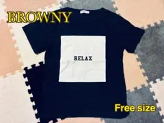 BROWNY RELAX ロゴTシャツ 半袖 ブラック Free sizeのサムネイル
