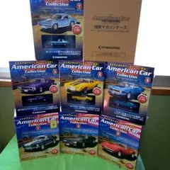 てと様専用 新品未開封 1/18 THE CAR ザ・カー オートワールド 廃番