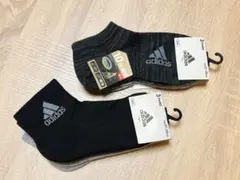 【 adidas 靴下 2種類 各3足セット 】