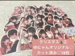 【カット済】y-99.コラージュシート　コラージュ素材　ダイカット