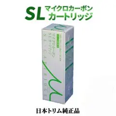 2026年最新】日本トリム マイクロカーボンの人気アイテム - メルカリ