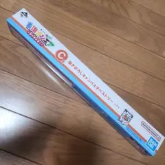 Item thumbnail for item 2e93b658-28e9-4516-b17e-f6bac204a322