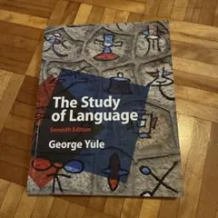 The Study of Language 第8版 George Yule - メルカリ