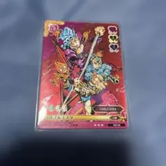 Item thumbnail for item 76627162-88b1-4e24-b2cb-7aef305db4d3