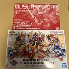BB戦士247 破牙丸 陽炎効果 バキマル プラモ - メルカリ