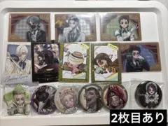 第五人格　グッズ　まとめ売り　ばら売り⭕️