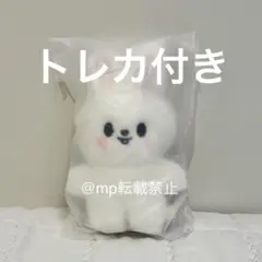 straykids ポップアップ プラッシュ スタンディング リービット