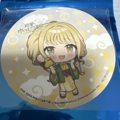 2025年最新】藤田ことね 缶バッジの人気アイテム - メルカリ