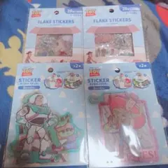 Item thumbnail for item 7d255c0c-a737-4e06-82c9-b28633b4265c