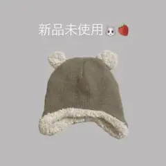 クマ