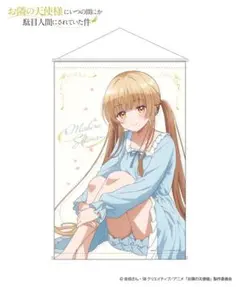 c107 大陸間弾道弾少女 hachi タペストリー 会場限定 - メルカリ
