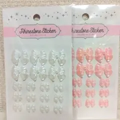 Item thumbnail for item 49799549-0b88-48bd-a42d-91880f6ad418