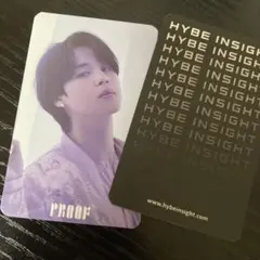 HYBE INSIGHT PROOF ジミン JIMIN トレカ BTS