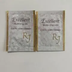山田養蜂場 Excellent RJシリーズ サンプルトライヤルセットのサムネイル