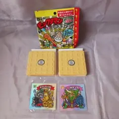 2025年最新】ビックリマンバスフィズの人気アイテム - メルカリ