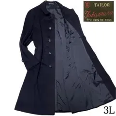 カシミヤ100% チェスターコート