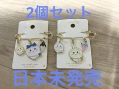韓国限定　ハチワレ　ちいかわ　うさぎ　ピン
